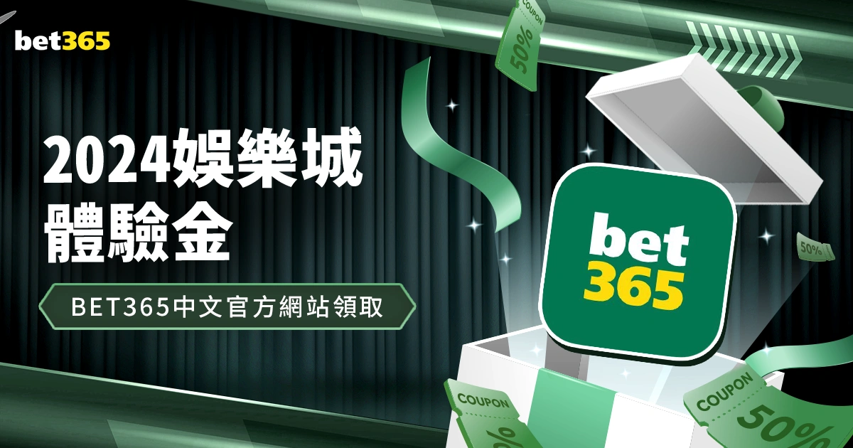 快船逆转公,牛终止三连,哈登,金年会体育,体育赛事,体育活动,在线体育,体育资讯,体育新闻,金年会