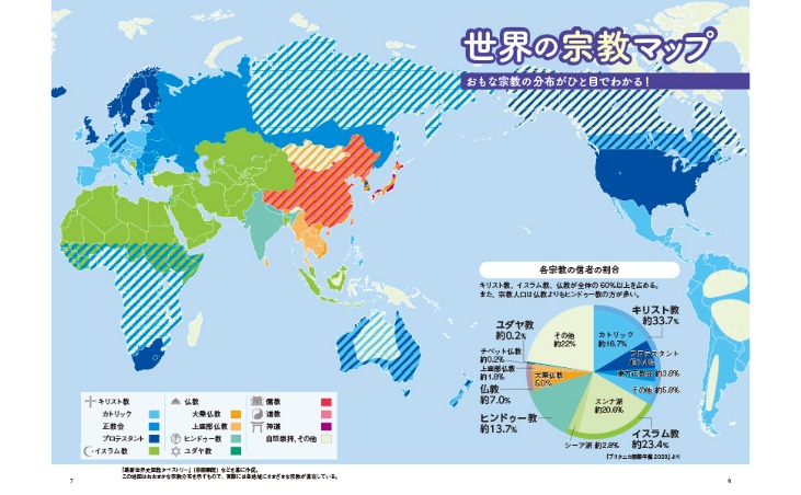 金年会体育,资讯,体育赛事,金年会体育,体育赛事,体育活动,在线体育,体育资讯,体育新闻,金年会