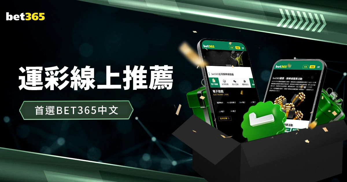 金年会体育,资讯,体育赛事,金年会体育,体育赛事,体育活动,在线体育,体育资讯,体育新闻,金年会