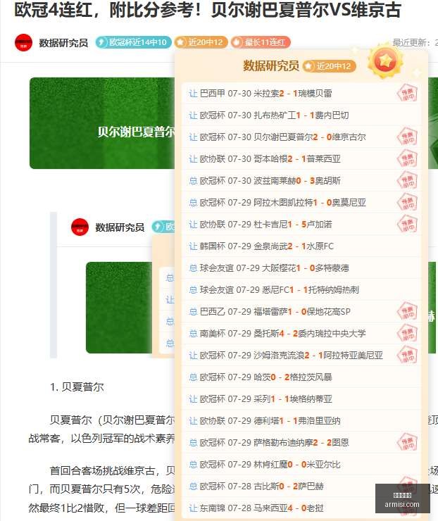 金年会体育,体育赛事,体育活动,金年会体育,体育赛事,体育活动,在线体育,体育资讯,体育新闻,金年会