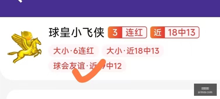 金年会体育,体育赛事,体育活动,金年会体育,体育赛事,体育活动,在线体育,体育资讯,体育新闻,金年会