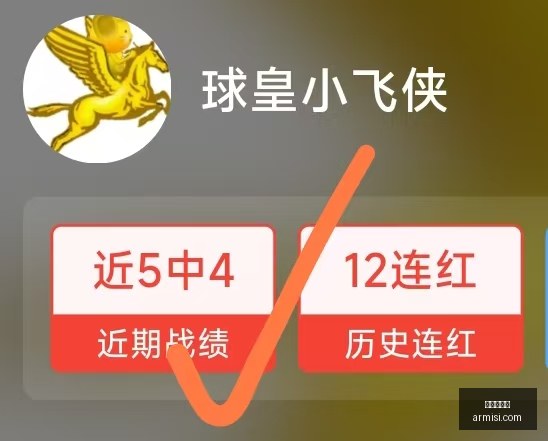 金年会体育,体育赛事,体育活动,金年会体育,体育赛事,体育活动,在线体育,体育资讯,体育新闻,金年会