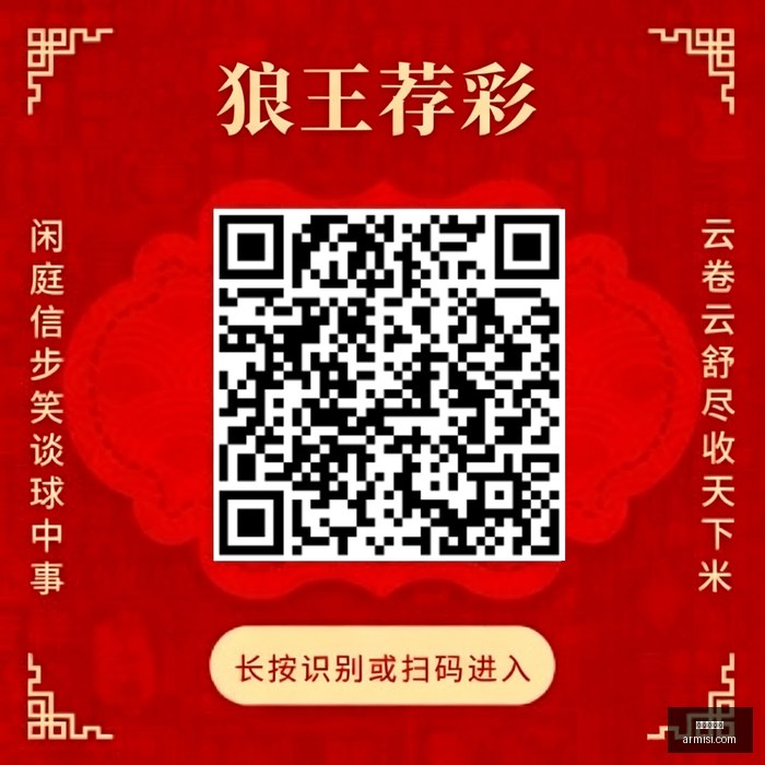 电竞明星选,手转会加盟,新战队引期,金年会体育,体育赛事,体育活动,在线体育,体育资讯,体育新闻,金年会