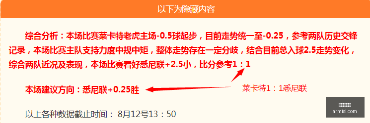 电竞战队转,会传闻,官方回应引,金年会体育,体育赛事,体育活动,在线体育,体育资讯,体育新闻,金年会