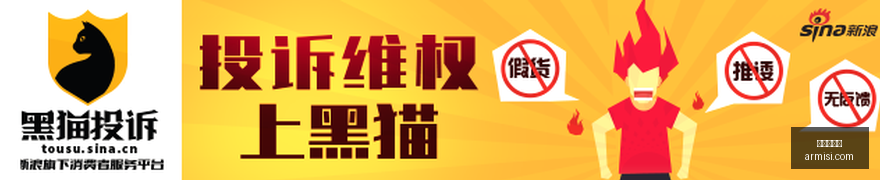 腾讯电竞数,据再创新高,玩家热情持,金年会体育,体育赛事,体育活动,在线体育,体育资讯,体育新闻,金年会