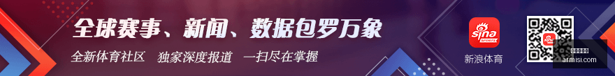 荣耀电竞新,品亮相,性能突破引,金年会体育,体育赛事,体育活动,在线体育,体育资讯,体育新闻,金年会