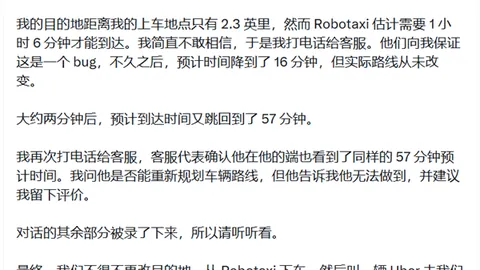 噬血代码2新伊德里斯面具9月9日上市体育活动：终极指南