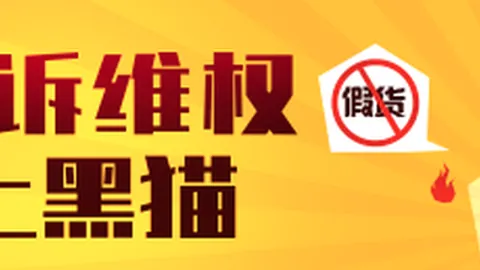 腾讯电竞数据再创新高，玩家热情持续
